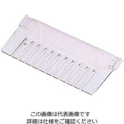 アズワン アルティア トレーセパレーター 348×142mm 0-5734-02 1枚（直送品）