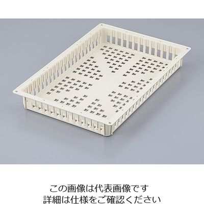 アズワン アルティアバスケット 600×400×75mm アイボリー AB-75 1個 8-2176-11（直送品）