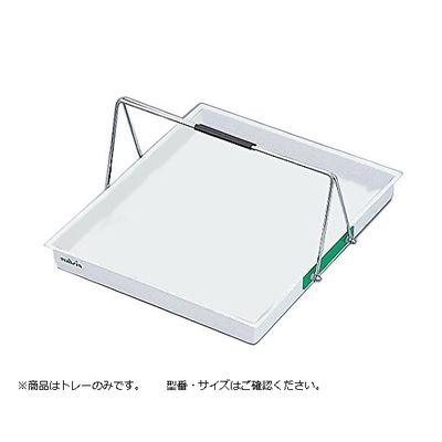 アズワン 散薬用トレー 24人用 (トレーのみ) N-24TR 1個 0-4556-08（直送品）