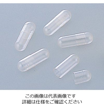 松屋 MPカプセル 8-7317-01 1箱(60個)（直送品） - アスクル