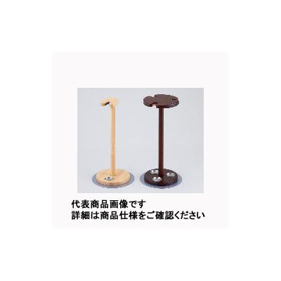 アズワン ステッキスタンドSA01(ナチュラル) 8-4687-01 1個（直送品）