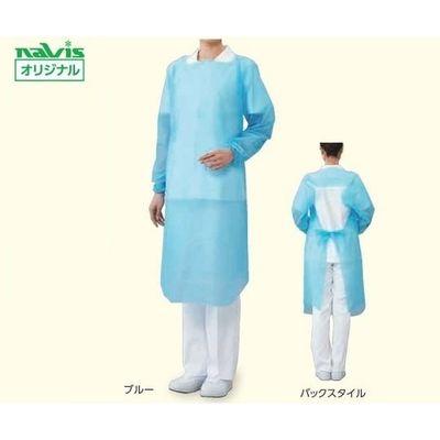 アズワン ナビロールエプロン(袖付き) ブルー 50枚入 0-9865-01 1袋(50枚)（直送品）