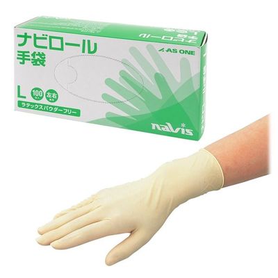 アズワン ナビロール手袋 L 100枚入り 0-3593-21 1箱(100枚)（直送品）