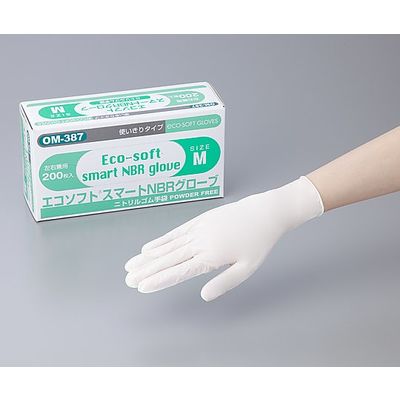 オカモト エコソフト(R)スマートニトリル(パウダーフリー) SS OM-387 1箱(200枚) 8-2423-11（直送品）