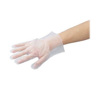 アズワン ナビロールポリエチ手袋(外エンボス加工)L 100枚入 0-9866-01 1箱(100枚)（直送品）