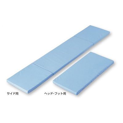 アズワン ベッドサイド隙間対策クッション (4点セット) 0-9954-01 1セット（直送品）