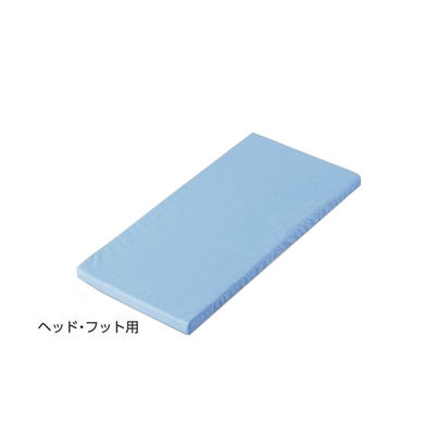 アズワン ベッドサイド隙間対策クッション (ヘッド・フット用) 0-9954-02 1個（直送品）