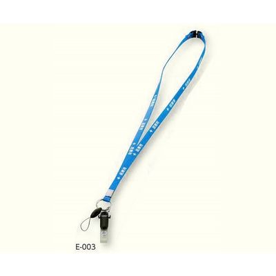 三共医療機 抗菌ストラップ(医療用) クリップバンド付 E-003 スケルトンブルー 1本 8-9882-08（直送品）