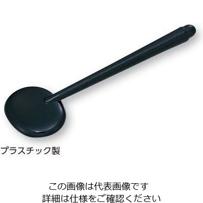 アズワン 遮眼子 205mm 0-5504-01 1本(1個)（直送品）