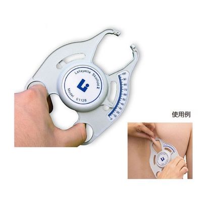 アズワン 皮下脂肪測定器 R-358 1個 8-7904-01（直送品）