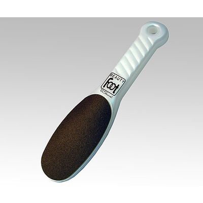 アズワン ビューティフット[プロ用] 220mm 8-1256-01 1個（直送品）