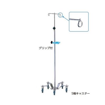 アズワン イルリガードル台 0-9494-01 1台（直送品）