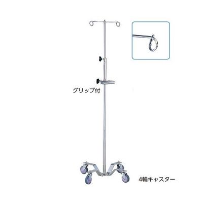 アズワン イルリガードル台 0-9494-02 1台（直送品）