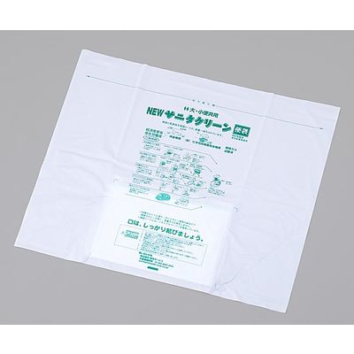 総合サービス 介護用トイレ袋 サニタクリーンワンズケア 240枚入 8-1855-02 1箱(240枚)（直送品）