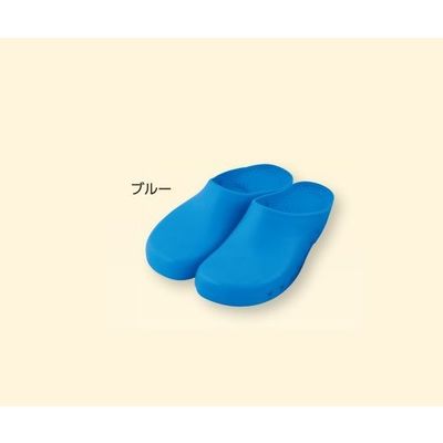 日本フリッツメディコ 病院用エコクログス（BAHADIR（R）） ブルー／27.0～28.0cm Y982.42 1足（直送品）