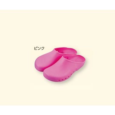 日本フリッツメディコ 病院用エコクログス（BAHADIR（R）） ピンク／24.5～25.0cm Y986.38 1足（直送品）