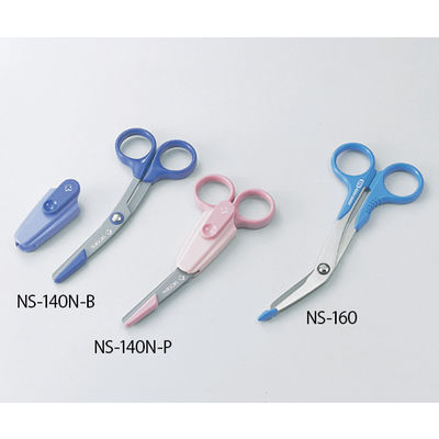 丸章工業 ハサミ(ナーサスノーマル) ダークブルー NS-140N-B 1個 0-5010-01（直送品）