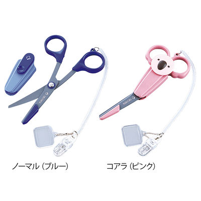 丸章工業 ハサミ (バンジーナーサス/ノーマル/ピンク) NS-140SN 1個 0-9531-01（直送品）