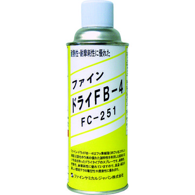 ファインケミカルジャパン FCJ ファイン・ドライ FBー4 420ml FC-251 1本 404-7133（直送品）