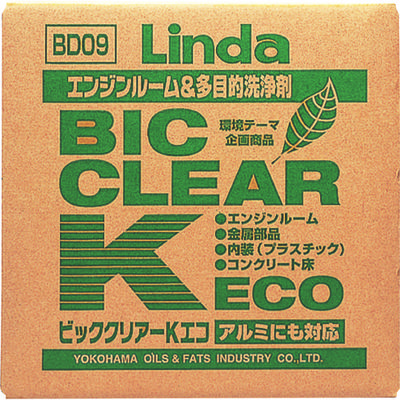 横浜油脂工業 Linda ビッククリアーK・ECO 20kg/BIB BD09 1個 400-3641（直送品）