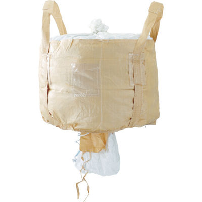 吉野 コンテナバッグ丸型 500kgタイプ 排出口付 YS-CB-500CP 1個(1枚) 412-7480（直送品）