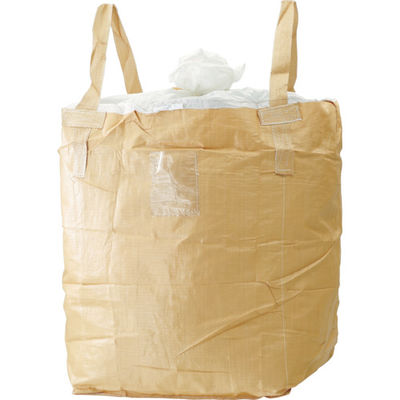 吉野 コンテナバッグ角型 500kgタイプ YS-CB-SLB-1 1個(1枚) 412-7625（直送品）