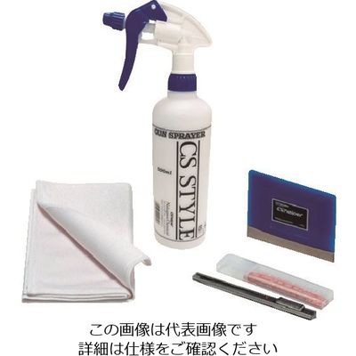 中川ケミカル フィルム施工スターターキット CSSTARTERKIT 1セット 413-9721（直送品）