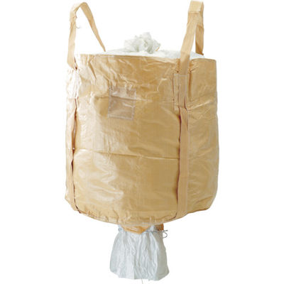 吉野 コンテナバッグ丸型 ラミ付 排出口付 YS-CB-L1000C 1個(1枚) 412-7595（直送品）