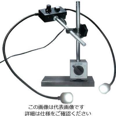 ノガ・ウォーターズ NOGA ノガLEDマグネット&スチールプレート付デュアルビーム LED7000 1台(1個) 412-2143（直送品）