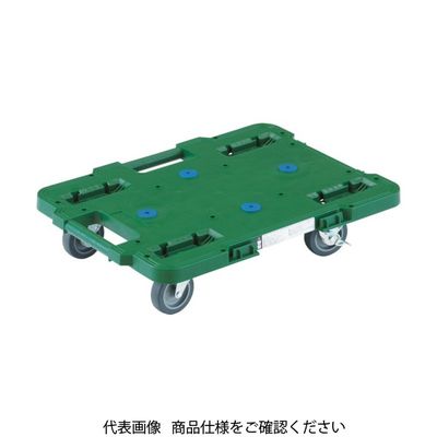 トラスコ中山 TRUSCO 樹脂製平台車 ルートバン 400X600 4輪自在 ストッパー付 緑 MPB-600JS-GN 1台（直送品）