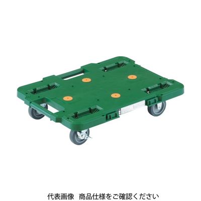 トラスコ中山 TRUSCO 樹脂製平台車 ルートバン 400X600 ストッパー付 緑 MPB-600S-GN 1台 414-4341（直送品）
