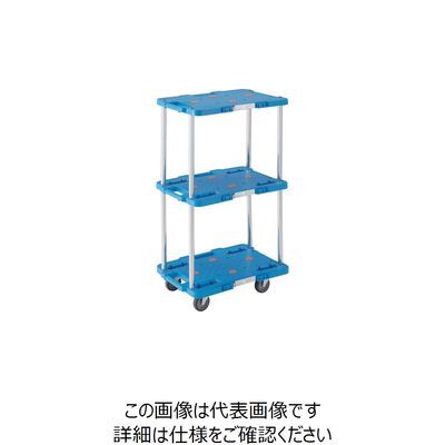 トラスコ中山 TRUSCO 樹脂製台車 ルートバン 3段式 370X500 青 MPB-503-B 1台 414-4236（直送品）