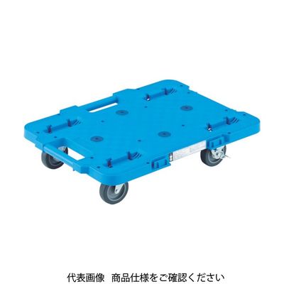トラスコ中山 TRUSCO 樹脂製平台車 ルートバン 400X600 4輪自在 ストッパー付 青 MPB-600JS-B 1台（直送品）