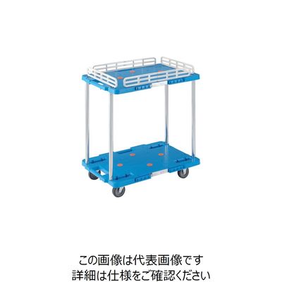 トラスコ中山 TRUSCO 樹脂製台車 ルートバン 2段式 こぼれ止め1段付 400X600 青 MPB-602K-B 1台（直送品）