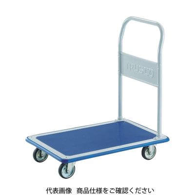 トラスコ中山 TRUSCO プレス製台車 ドンキーカート 固定式1225X775 502N 1台 414-5585（直送品）