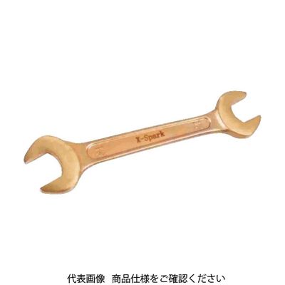 浜田工業 HAMACO 両口スパナ 二面幅寸法32×36mm 全長270mm CBSS-3236 1丁 420-9869（直送品）