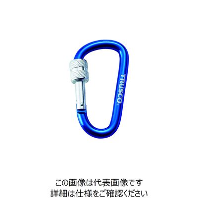 トラスコ中山 TRUSCO ネジロック付カラビナ 線径8mmx79mm ブルー TKNNL880BL 1個 415-0376（直送品）