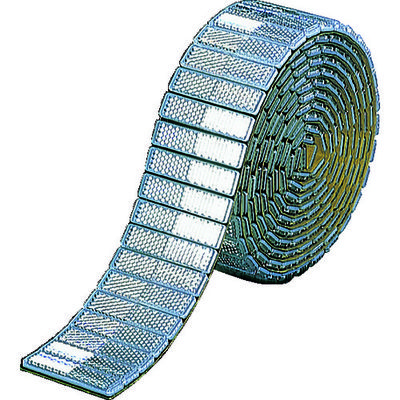 キャットアイ レフテープ 50mm×2.5m 白 RR-1-C 1巻 417-4909（直送品）