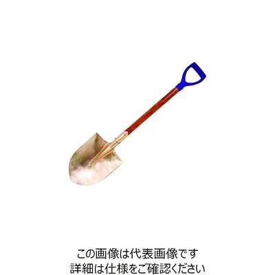 浜田工業 HAMACO ショベル 丸型 CBS-170R 1本 420-9591（直送品）