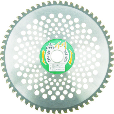 小山金属工業所 アイウッド 刈払機用チップソー Mr.下刈 チドリ刃 255X60P 99070 1枚 419-5485（直送品）