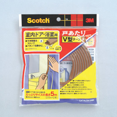 スリーエム ジャパン 3M 戸あたりテープ 室内ドア・浴室用 V型 6.2mm×8.6mm×5m 茶 EN-54BR 1巻 393-4632（直送品）
