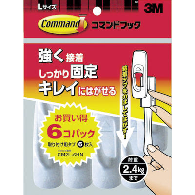 スリーエム ジャパン 3M コマンドフック レギュラーLサイズ お買得パック(フック6個・タブL6枚入) CM2L-6HN 1パック（直送品）