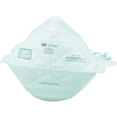 3M Vフレックス 使い捨て式防じんマスク 9105JSーDS2 スモール 20枚入り 9105JS DS2 1箱(20枚)（直送品）