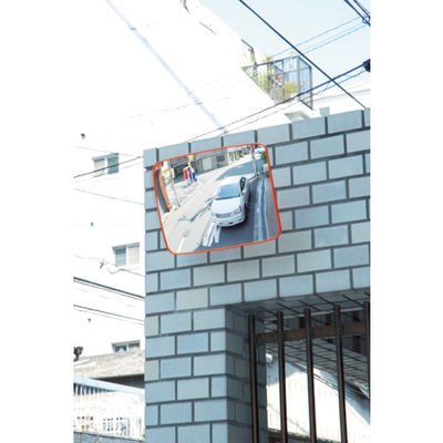 光 ガレージミラー角型540mm×375mm GMH-543 1個 406-5654（直送品）