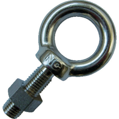 浪速鉄工 NANIWA アイボルト SUS304 M8×50 EL9100850 1個 419-1056（直送品）