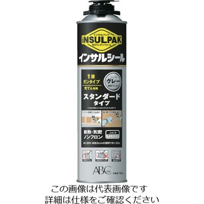 ABC 簡易型発泡ウレタンフォーム 1液ガンタイプ インサルパック インサルシール 750ml フォーム色:グレー GSIS 1本（直送品）