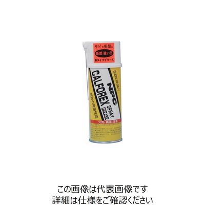ニッペコ NIPPECO (耐熱・耐水・防錆・潤滑)カルフォレックススプレーグリース300ml CALFOREX-300ML 1本（直送品）