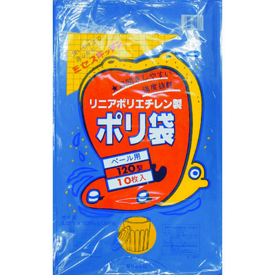 住化積水フィルム 積水 120型ポリ袋 青 #120ー1 (10枚入) N9794A 1袋(10枚) 423-3841（直送品）