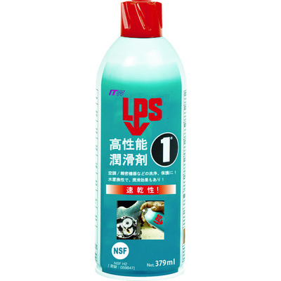 ITWパフォーマンスポリマーズ&フルイズジャパン LPS LPS1 高性能潤滑剤 379ml L00116 1本 410-0581（直送品）