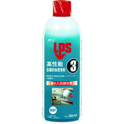 ITWパフォーマンスポリマーズ&フルイズジャパン LPS LPS3 高性能防錆防蝕潤滑剤 380ml L00316 1本 423-9725（直送品）